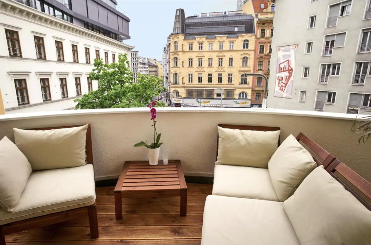 Balcony Oasis Operastreet Apartamento